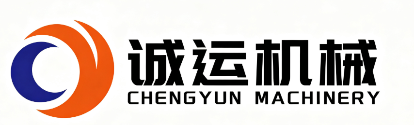 山东诚运机械有限公司